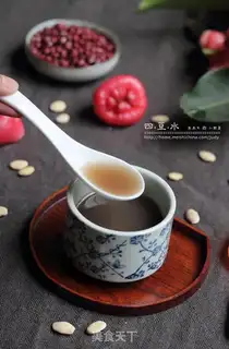 Make Four bean water step 10