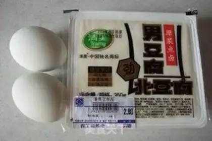Make Salted egg tofu step 0