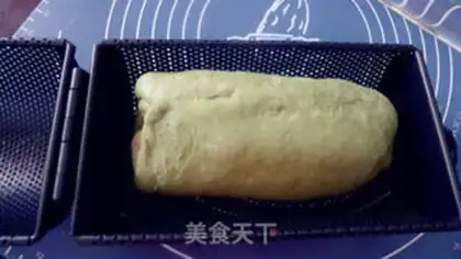 Make Panda toast step 11