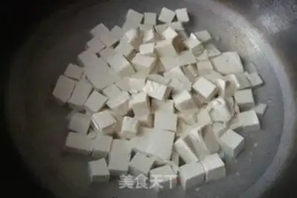 Make Salted egg tofu step 1