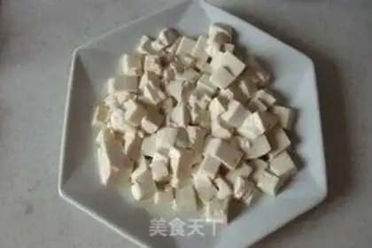 Make Salted egg tofu step 2