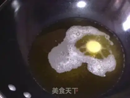 Make Golden pins and Japanese tofu step 5