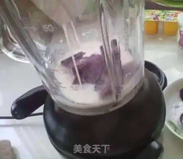 Make Ice-cracked mascara step 2