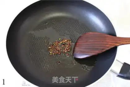 Make Spicy shrimp step 0