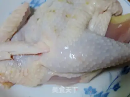 Make Chicken onion step 0