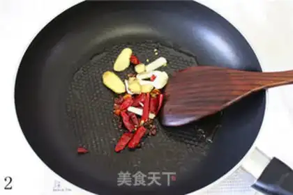 Make Spicy shrimp step 1