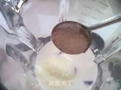 Make Ice-cracked mascara step 4