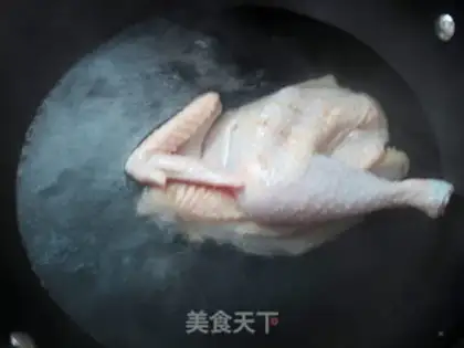 Make Chicken onion step 1