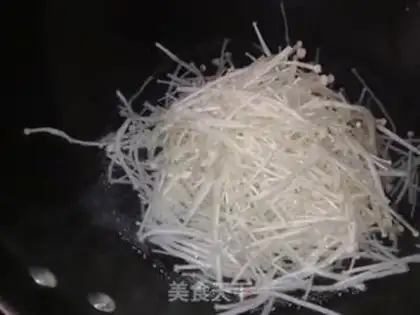 Make Golden pins and Japanese tofu step 9