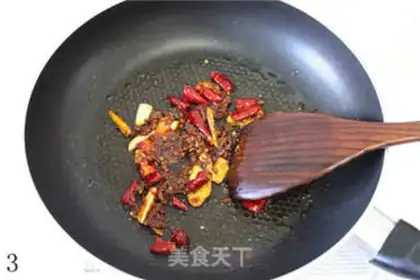 Make Spicy shrimp step 2