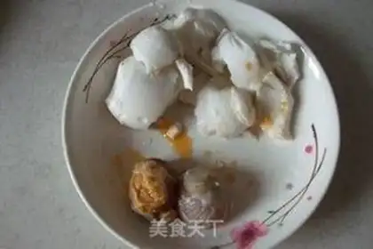Make Salted egg tofu step 3