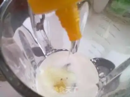 Make Ice-cracked mascara step 5