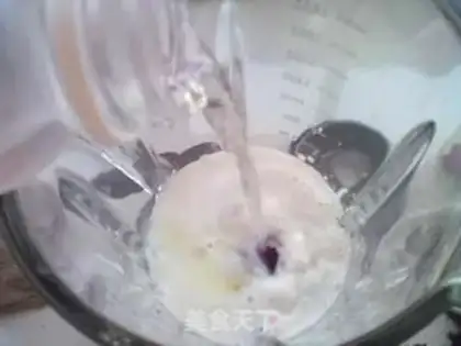 Make Ice-cracked mascara step 6