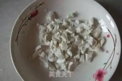 Make Salted egg tofu step 5