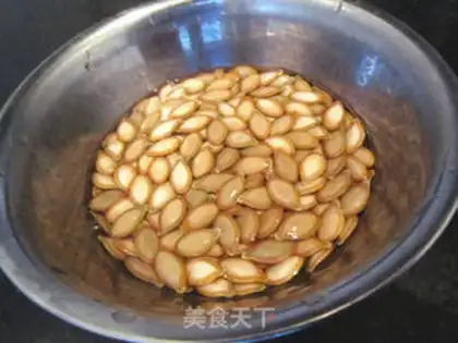 Make Pumpkin seeds step 0