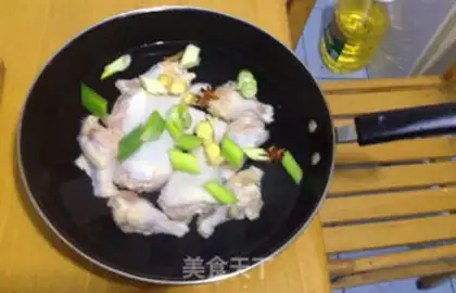 Make Chicken leg step 1