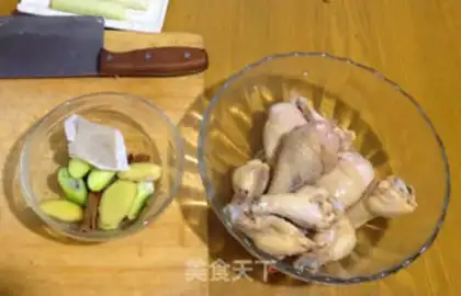 Make Chicken leg step 2