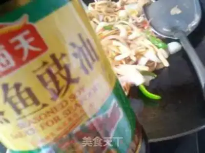 Make Onion squid step 6