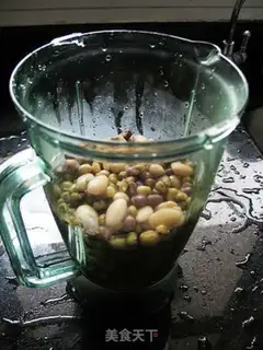 Make Four bean sand step 1