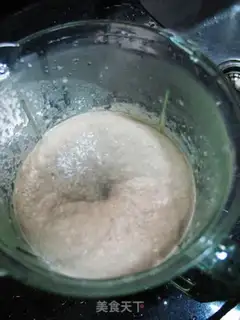 Make Four bean sand step 2