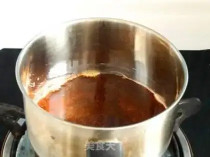 Make Bitter coffee almond ice cream step 0