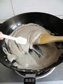 Make Four bean sand step 3