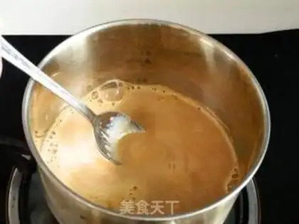 Make Bitter coffee almond ice cream step 1