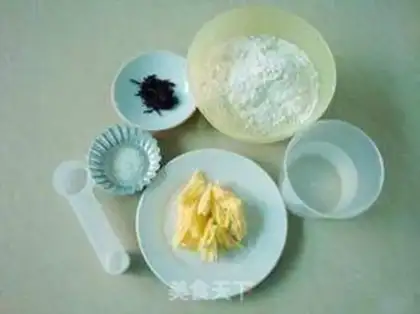 Make Pummy