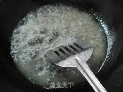 Make Chicken onion step 14