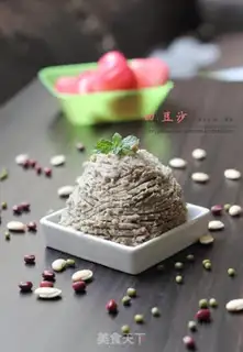 Make Rock pan rice step 1