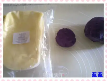 Make Chest-cheese potato ball step 2