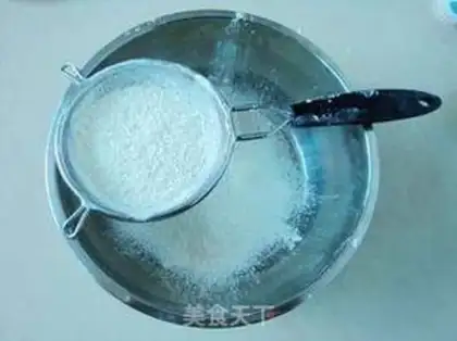 Make Pummy