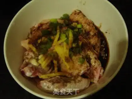 Make Roasted chicken wings step 0