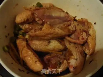 Make Roasted chicken wings step 1