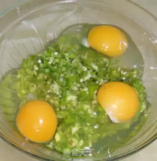 Make Pepper fried eggs step 2