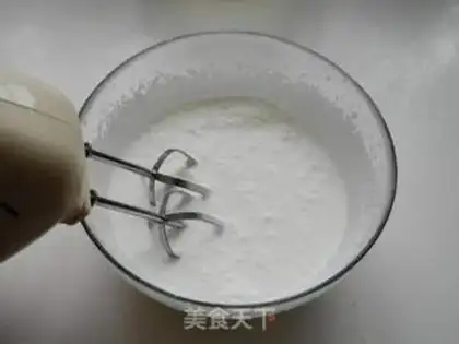 Make Bitter coffee almond ice cream step 6