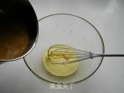 Make Bitter coffee almond ice cream step 7