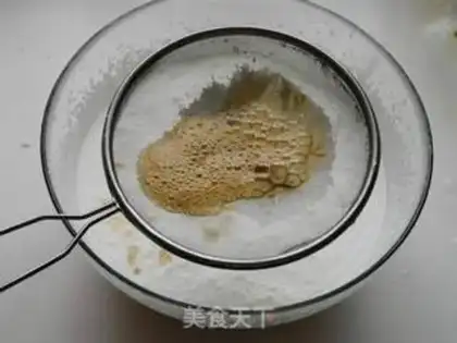 Make Bitter coffee almond ice cream step 9