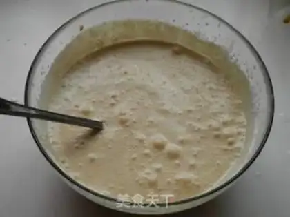 Make Bitter coffee almond ice cream step 10