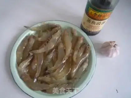 Make Garlic on back shrimp step 0
