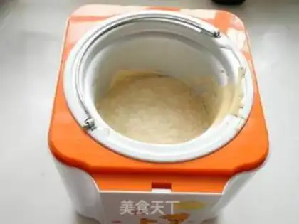 Make Bitter coffee almond ice cream step 12