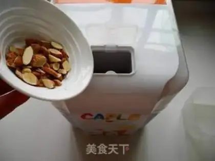 Make Bitter coffee almond ice cream step 15