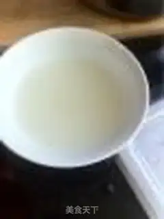 Make Meat buns step 1