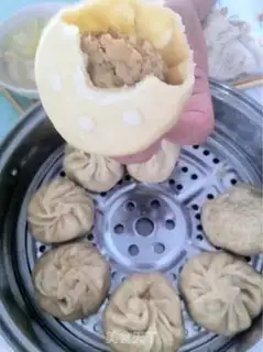 Make Meat buns step 7