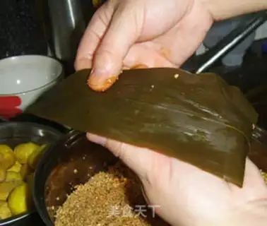 Make Pure chestnuts step 11