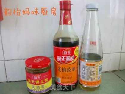 Make Honey sauce and roast meat step 0