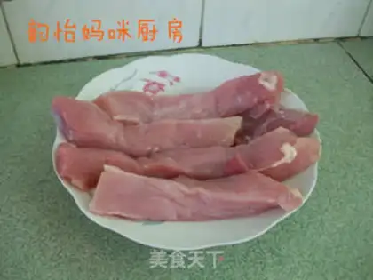 Make Honey sauce and roast meat step 1