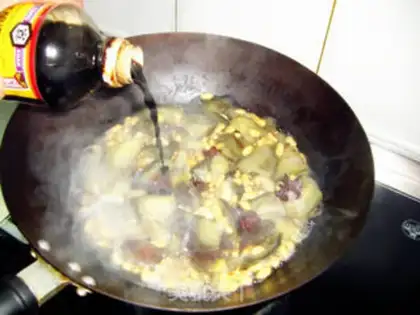 Make Cognac step 4