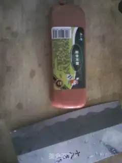 Make Steamed ham step 0