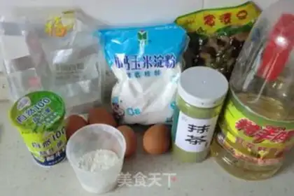 Make Cake step 0